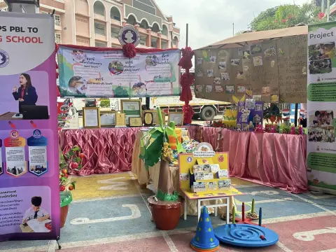 Best Practice ในเครือโรงเรียนตรังเจริญร้อยแก่นสาร