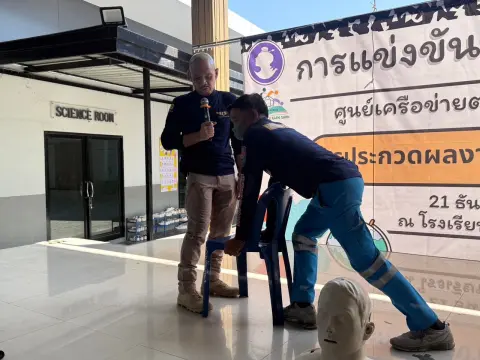 การซ้อมแผนเผชิญเหตุ