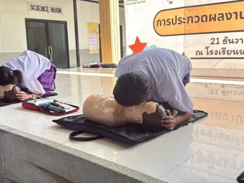 การซ้อมแผนเผชิญเหตุ