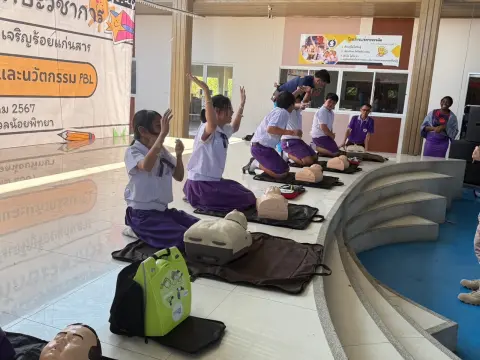 การซ้อมแผนเผชิญเหตุ