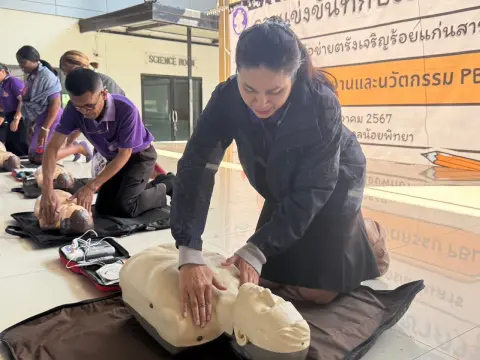 การซ้อมแผนเผชิญเหตุ