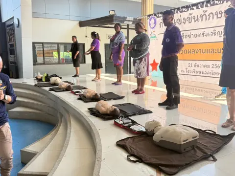 การซ้อมแผนเผชิญเหตุ