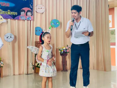 กิจกรรมสัปดาห์วิทยาศาสตร์ ปีการศึกษา 2568