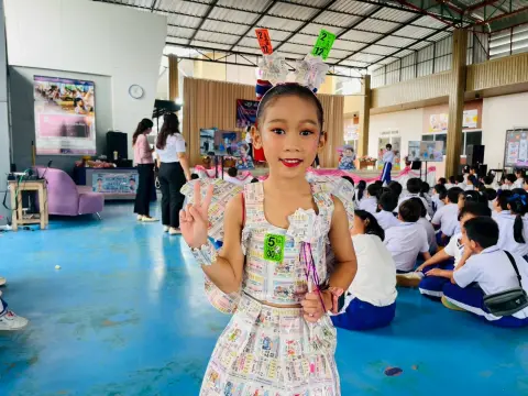 กิจกรรมสัปดาห์วิทยาศาสตร์ ปีการศึกษา 2568