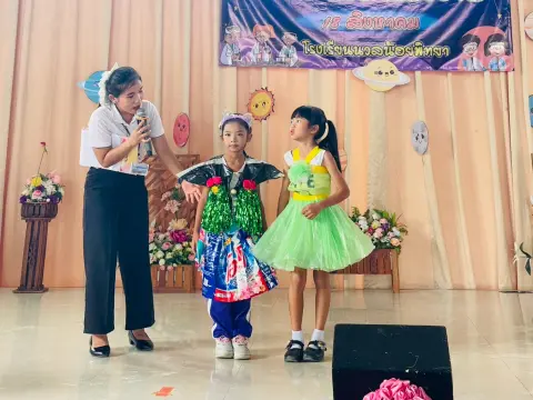 กิจกรรมสัปดาห์วิทยาศาสตร์ ปีการศึกษา 2568