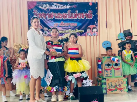 กิจกรรมสัปดาห์วิทยาศาสตร์ ปีการศึกษา 2568