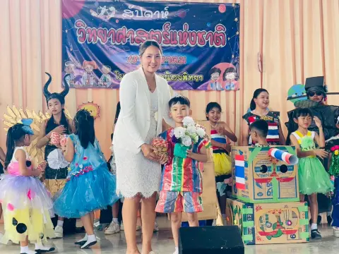 กิจกรรมสัปดาห์วิทยาศาสตร์ ปีการศึกษา 2568
