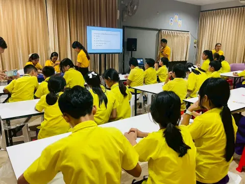 กิจกรรมสัปดาห์วิทยาศาสตร์ ปีการศึกษา 2568