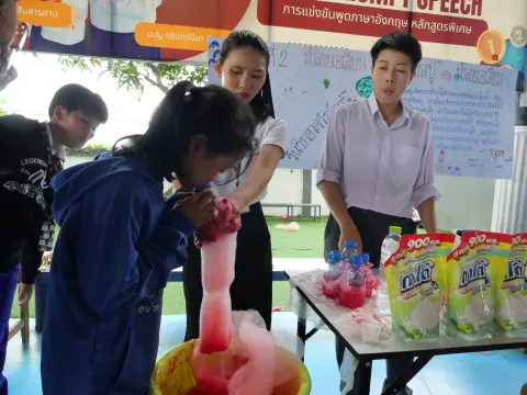 กิจกรรมสัปดาห์วิทยาศาสตร์ ปีการศึกษา 2568