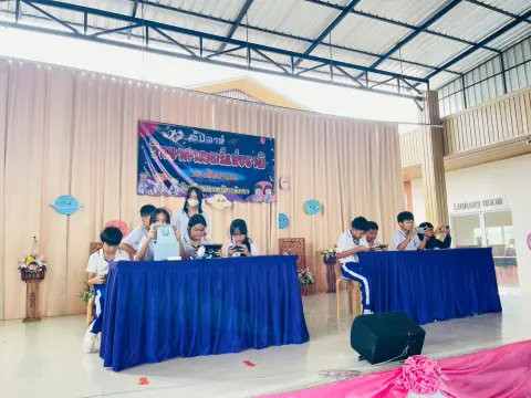 กิจกรรมสัปดาห์วิทยาศาสตร์ ปีการศึกษา 2568