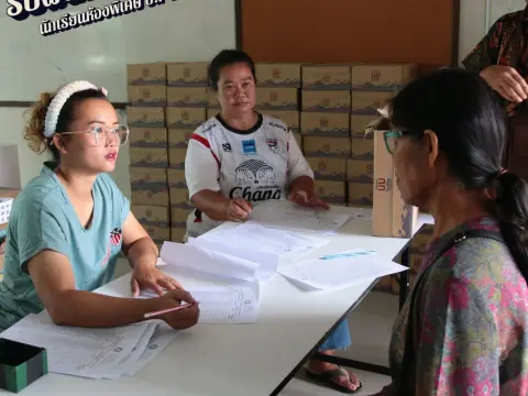 รับผลการเรียน ภาคเรียนที่ 1/2567