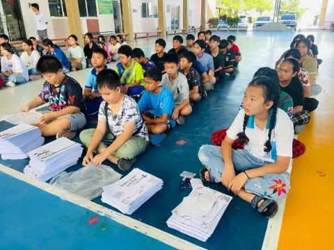 ติวเข้ม เตรียมสอบโอเน็ตและ ม.1