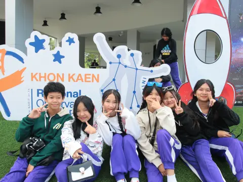 ทัศนศึกษา นักเรียนชั้นป.6