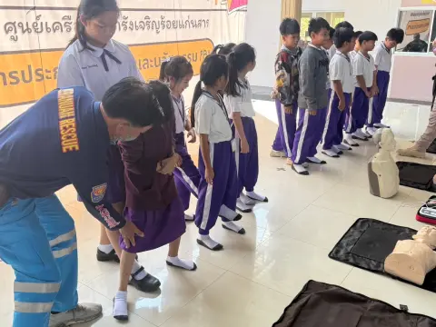 การซ้อมแผนเผชิญเหตุ