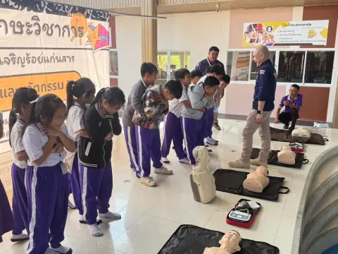 การซ้อมแผนเผชิญเหตุ