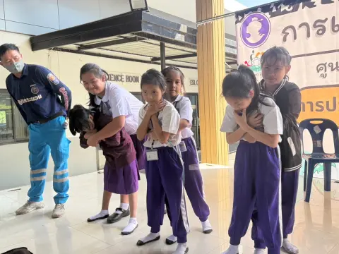 การซ้อมแผนเผชิญเหตุ